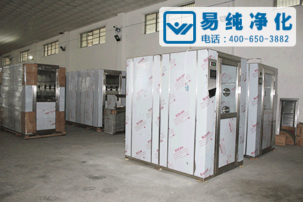 A區產品生產車間 (3).gif A區產品生產車間 (3).gif