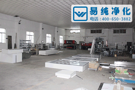 B區產品生產車間 (3).gif B區產品生產車間 (3).gif