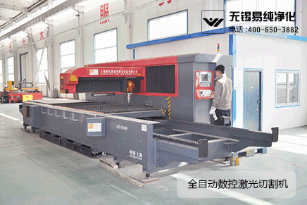 全自動數控激光切割機.gif 全自動數控激光切割機.gif