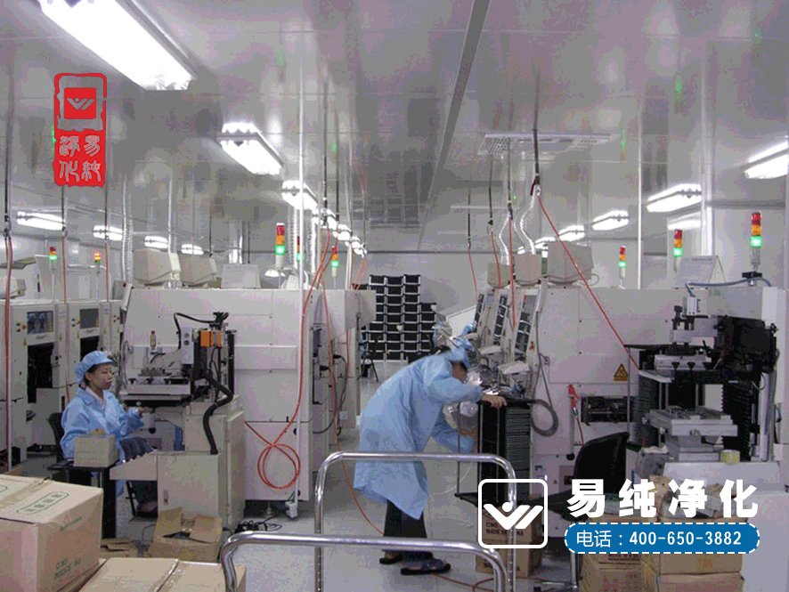 SMT電子無(wú)塵凈化車間案例2.gif SMT電子無(wú)塵凈化車間案例2.gif