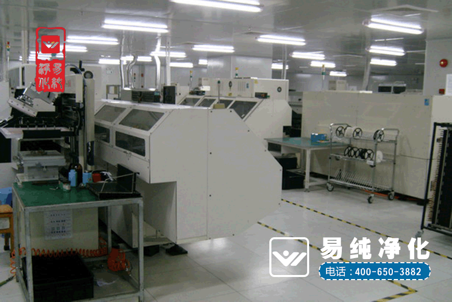 SMT電子無(wú)塵凈化車間案例7.gif SMT電子無(wú)塵凈化車間案例7.gif