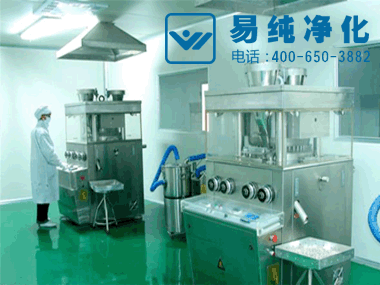 生物醫藥GMP凈化車間.gif 生物醫藥GMP凈化車間.gif