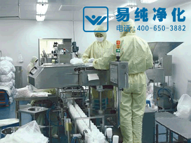 生物醫藥GMP凈化車間設計依據.gif 生物醫藥GMP凈化車間設計依據.gif