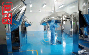 原料藥精烘包GMP車間生產環境潔凈級別.gif 原料藥精烘包GMP車間生產環境潔凈級別.gif