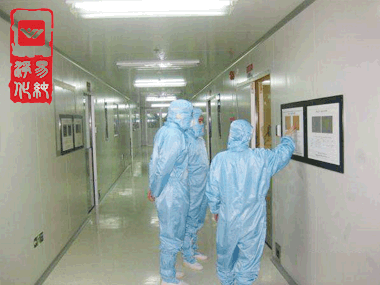 原料藥精烘包GMP車間人流、物流進出入標準.gif 原料藥精烘包GMP車間人流、物流進出入標準.gif