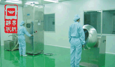 藥廠包裝凈化車間潔凈度分區(qū).gif 藥廠包裝凈化車間潔凈度分區(qū).gif