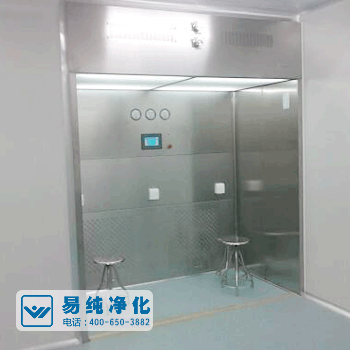 GMP保健品凈化車間配套(輔助)設備.gif GMP保健品凈化車間配套(輔助)設備.gif