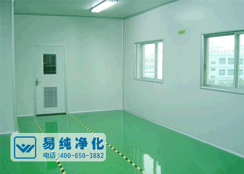 GMP保健品凈化車間門窗.gif GMP保健品凈化車間門窗.gif