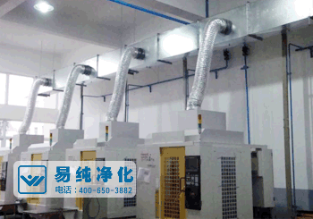 化妝品無(wú)塵凈化車間地面與送回風(fēng)管道.gif 化妝品無(wú)塵凈化車間地面與送回風(fēng)管道.gif