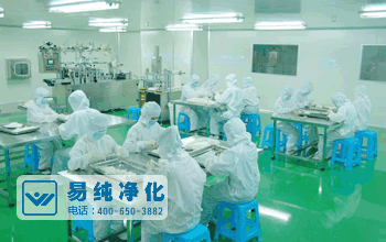 化妝品生產(chǎn)企業(yè)衛(wèi)生規(guī)范.gif 化妝品生產(chǎn)企業(yè)衛(wèi)生規(guī)范.gif