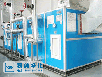 化妝品GMPC認證凈化車間凈化系統.gif 化妝品GMPC認證凈化車間凈化系統.gif