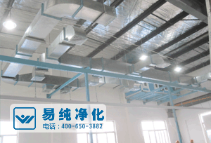 電鍍噴涂凈化工程通風除塵系統.gif 電鍍噴涂凈化工程通風除塵系統.gif