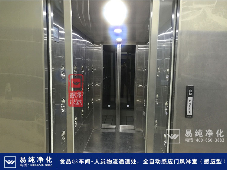 易純凈化與溧陽蘇南冷飲簽訂10萬級(jí)無菌車間.jpg 易純凈化與溧陽蘇南冷飲簽訂10萬級(jí)無菌車間.jpg