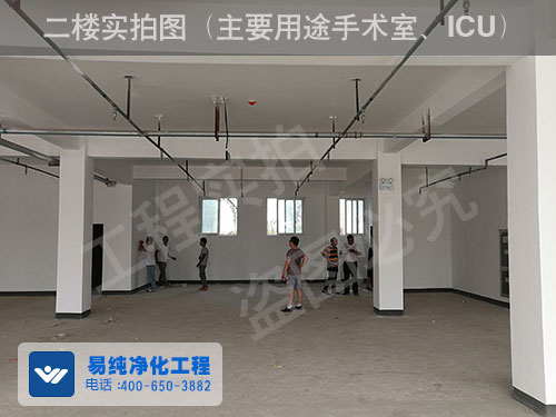 易純工程師們現(xiàn)場策劃、測量.jpg 易純工程師們現(xiàn)場策劃、測量.jpg