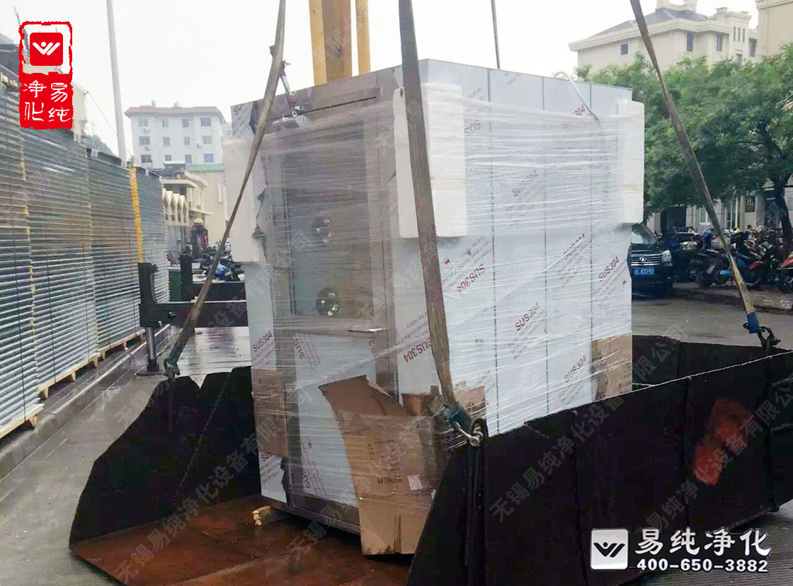 第一批風(fēng)淋室安全運(yùn)輸?shù)焦こ态F(xiàn)場(chǎng).jpg 第一批風(fēng)淋室安全運(yùn)輸?shù)焦こ态F(xiàn)場(chǎng).jpg