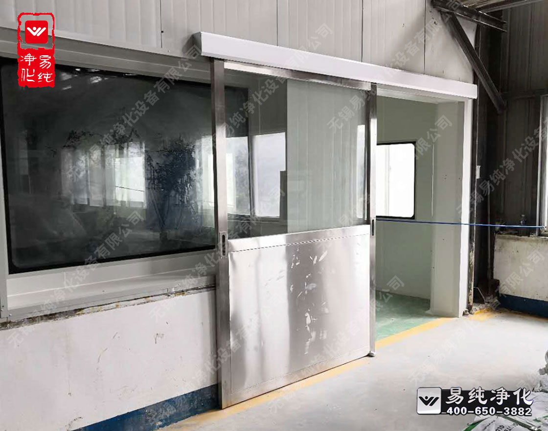 自動(dòng)感應(yīng)移門貨淋室測(cè)試.jpg 自動(dòng)感應(yīng)移門貨淋室測(cè)試.jpg