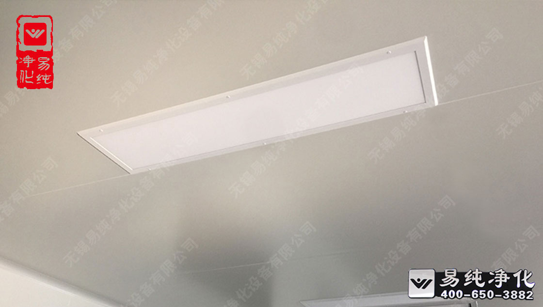 LED嵌入式潔凈照明燈.jpg LED嵌入式潔凈照明燈.jpg