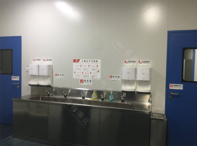 洗手區.jpg 洗手區.jpg