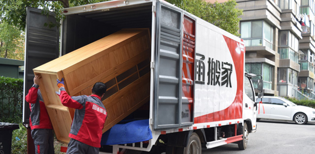 長(zhǎng)途搬家 不僅是力氣活，更是細(xì)致活