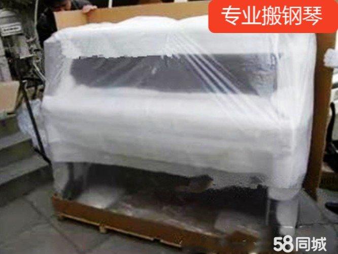 24小時(shí)搬家裝卸服務(wù) 專業(yè)搬家公司如何兼顧企業(yè)搬遷與居民長(zhǎng)短途需求