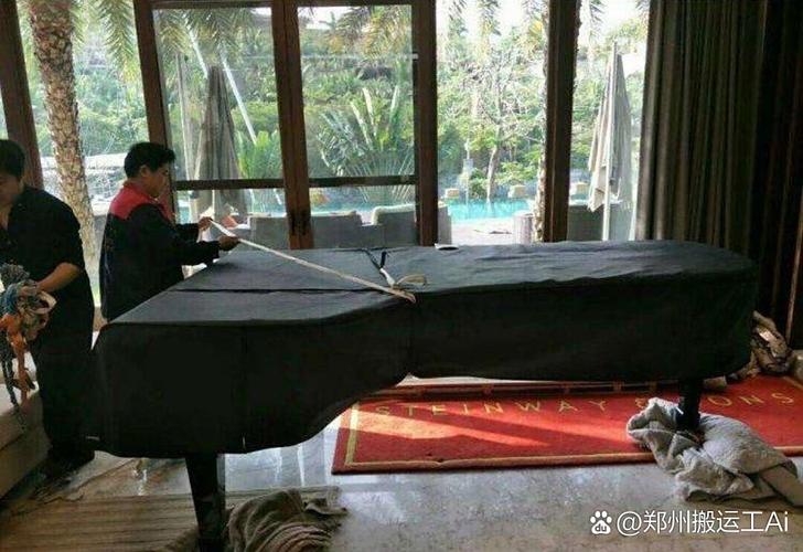 鄭州鋼琴搬運(yùn)全攻略 三角鋼琴拆裝、抬樓與搬家貨車?yán)浺徽臼椒?wù)